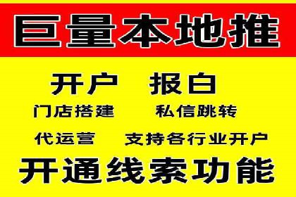 案例解析：推广竞价助力企业抢占市场份额